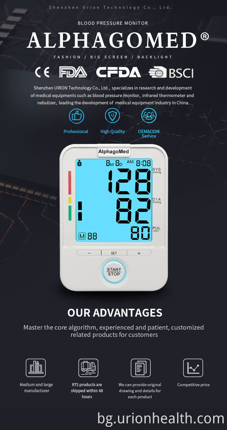BP Monitor Digital Bluetooth монитор за кръвно налягане Bp Monitor Digital Bluetooth A Blood Pressure Monitor